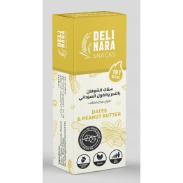 سناك الشوفان بالتمر والفول السوداني