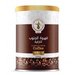 قهوة الجنوب التركية 