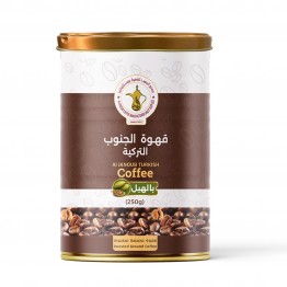 قهوة الجنوب التركية بالهيل 