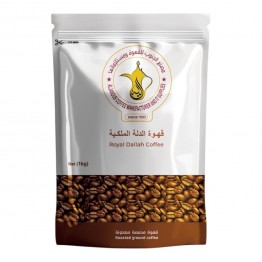 قهوة ملكي 1 كيلو