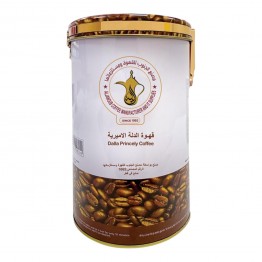 قهوة الدلة الاميرية 1 كيلو