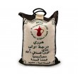قهوة محلات الجنوب هرري 10 كيلو 