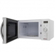 مايكرويف ابيض ديجتال 23 لتر